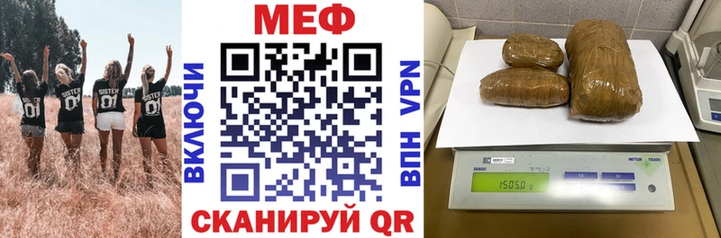 магазин продажи наркотиков  Клин  мориарти клад  МЯУ-МЯУ мяу мяу 