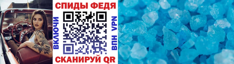KRAKEN вход  что такое   Клин  МЕТАМФЕТАМИН витя 