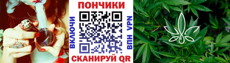 Марихуана марихуана  Клин 